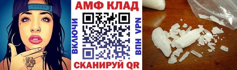 сайты даркнета как зайти  где можно купить   Новодвинск  Amphetamine Premium 