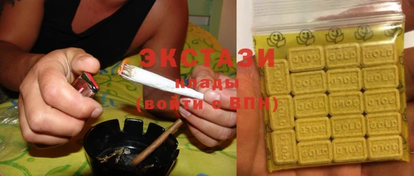 дмт Алексин
