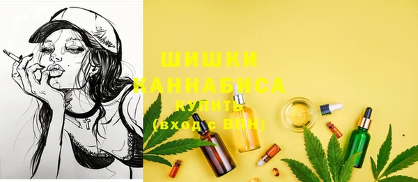 MESCALINE Алзамай