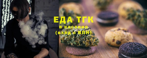 амфетамин Покачи
