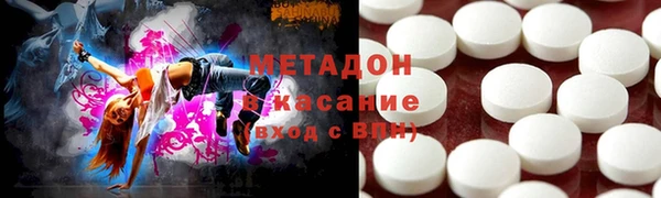 тгк Алексеевка