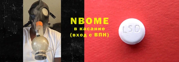 дмт Алексин