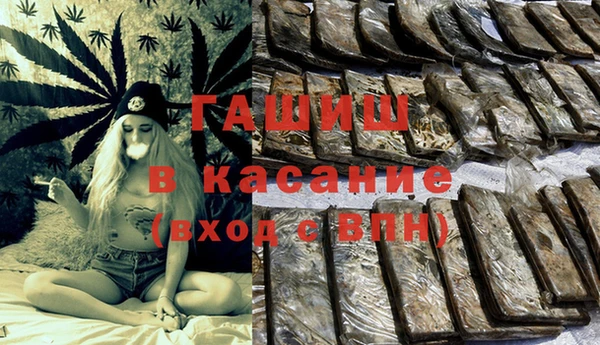 тгк Алексеевка