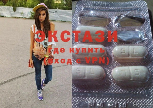 тгк Алексеевка