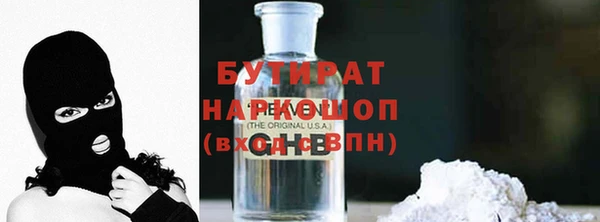 MESCALINE Алзамай