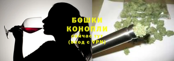 MESCALINE Алзамай