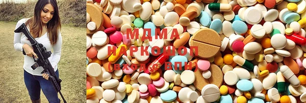 MESCALINE Алзамай