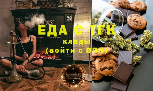 дмт Алексин