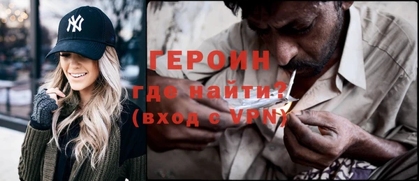 mix Покров