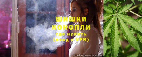MESCALINE Алзамай